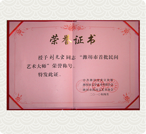 ��Ϋ���׽����������ʦ��