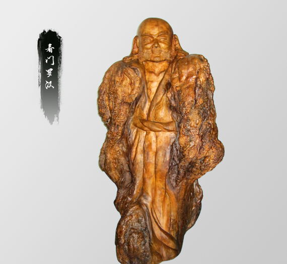 �����޺�