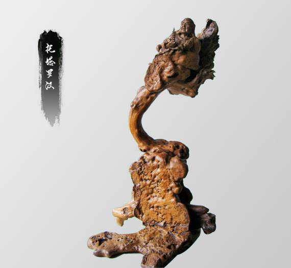 �����޺�