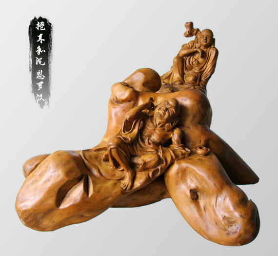 �ڶ��޺��ͳ�˼�޺�