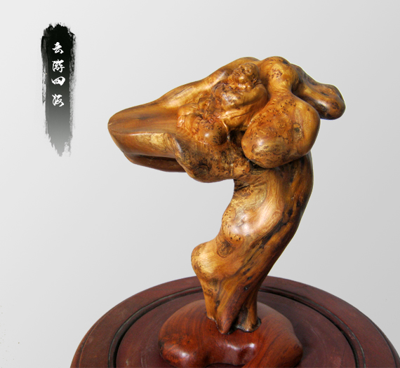 �����ĺ�