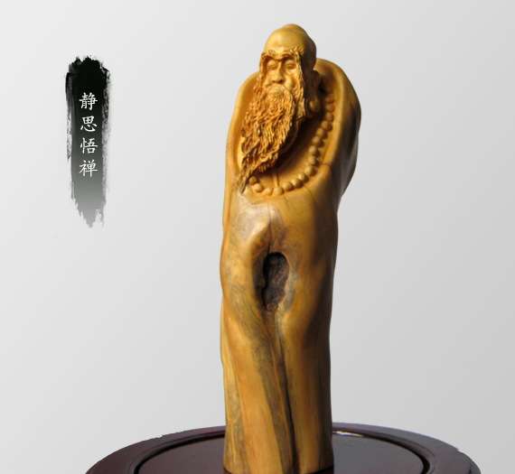 ��˼����