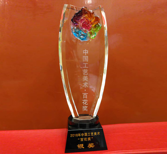 2016�й������������ٻ���������